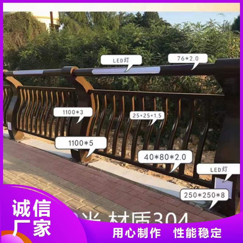 景观护栏价格透明