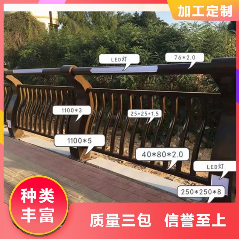 买不锈钢复合管隔离护栏必看-厂家直销