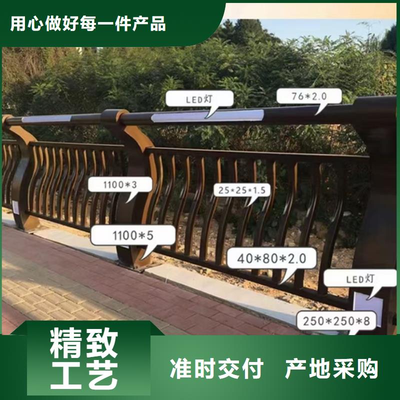 天桥不锈钢护栏全国发货