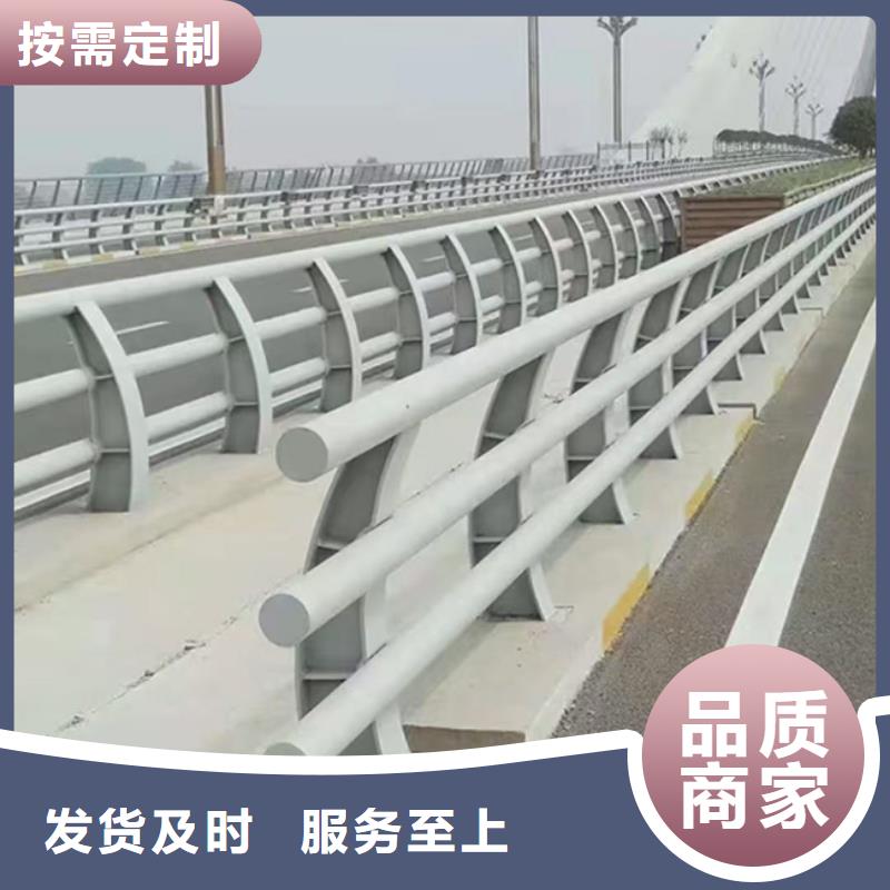 景观灯光护栏批发零售