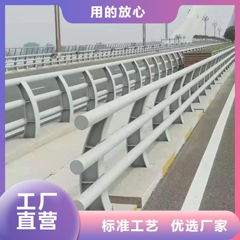 护栏品质无所畏惧