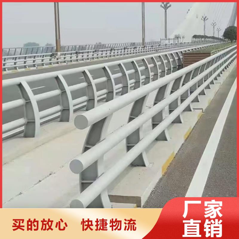 304不锈钢复合管护栏实体大厂可放心采购