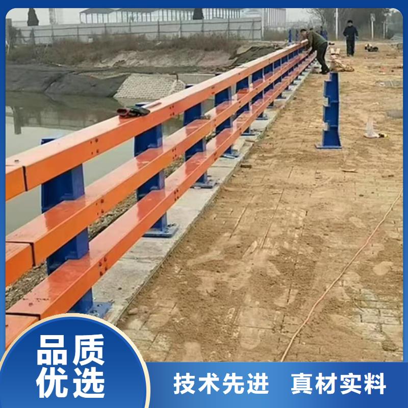 护栏不锈钢复合管护栏
价格实在