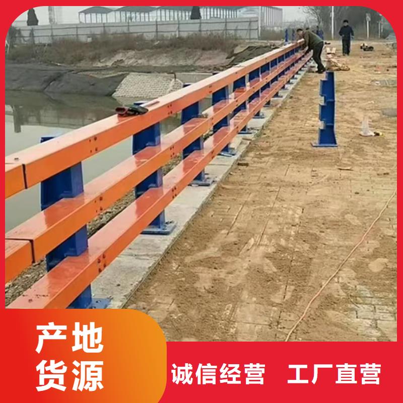 护栏随到随提
