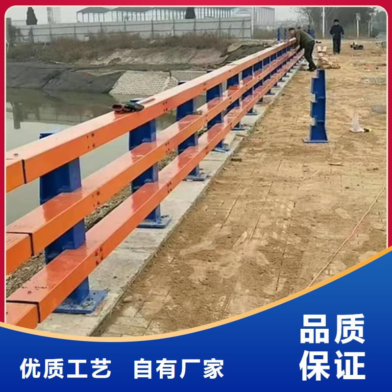 乌海桥梁栏杆