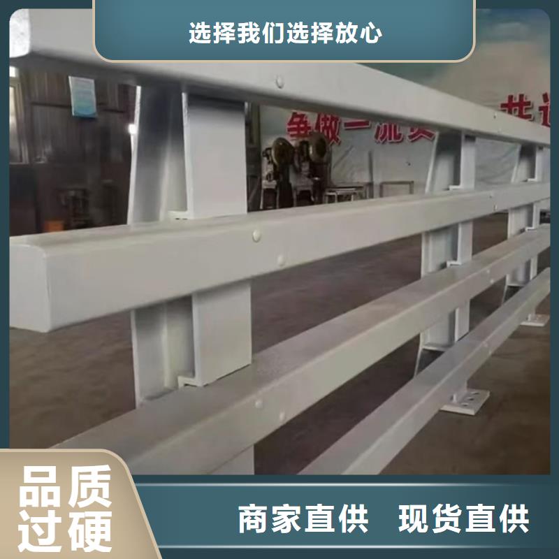 护栏用的放心