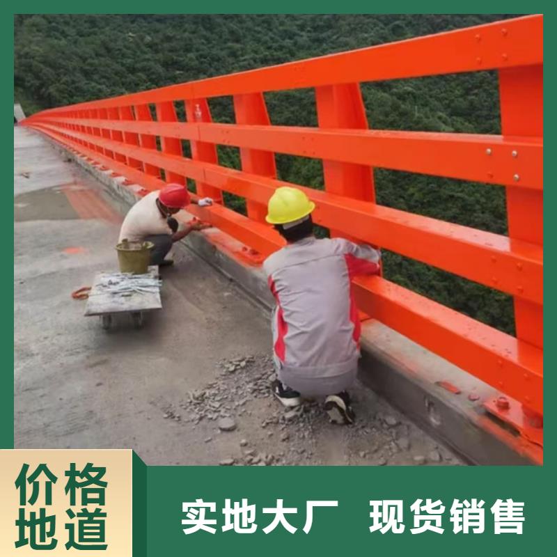 质优价廉的河道护栏厂家