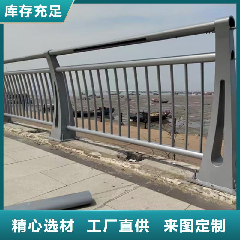 靠谱的高铁不锈钢护栏厂家