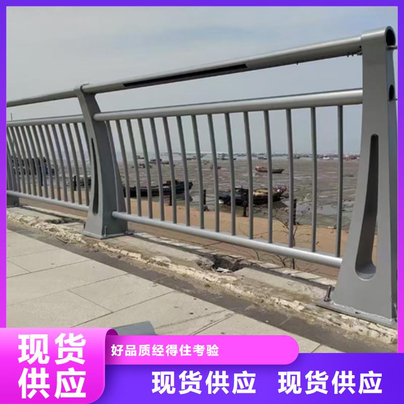 不锈钢复合管隔离护栏产地