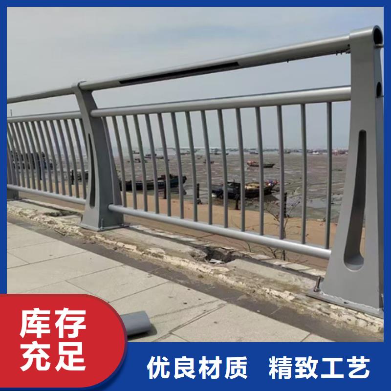 河道灯光护栏厂家直销量大从优