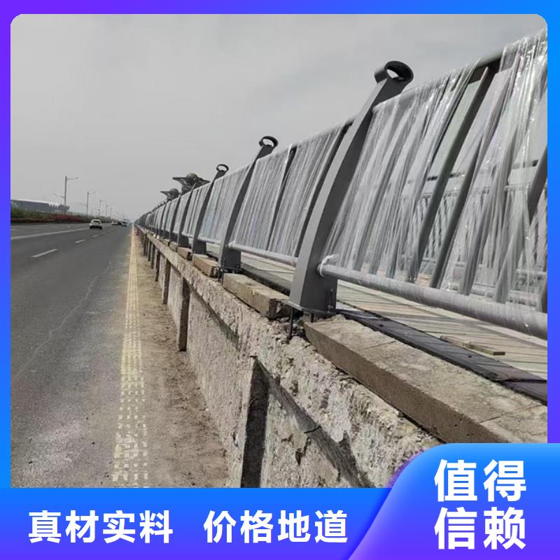 护栏品质优选