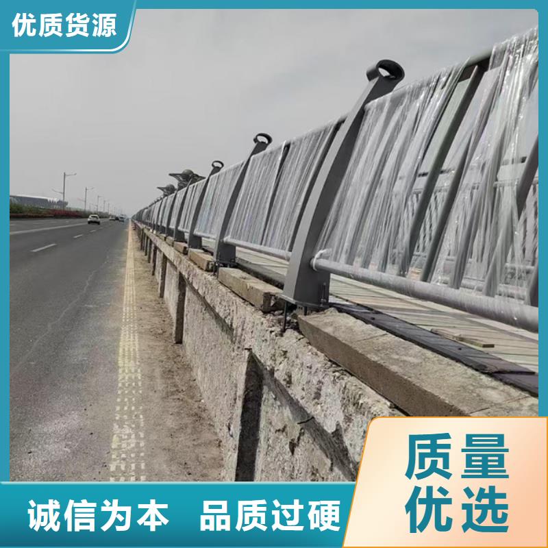 人行道栏杆随时询价