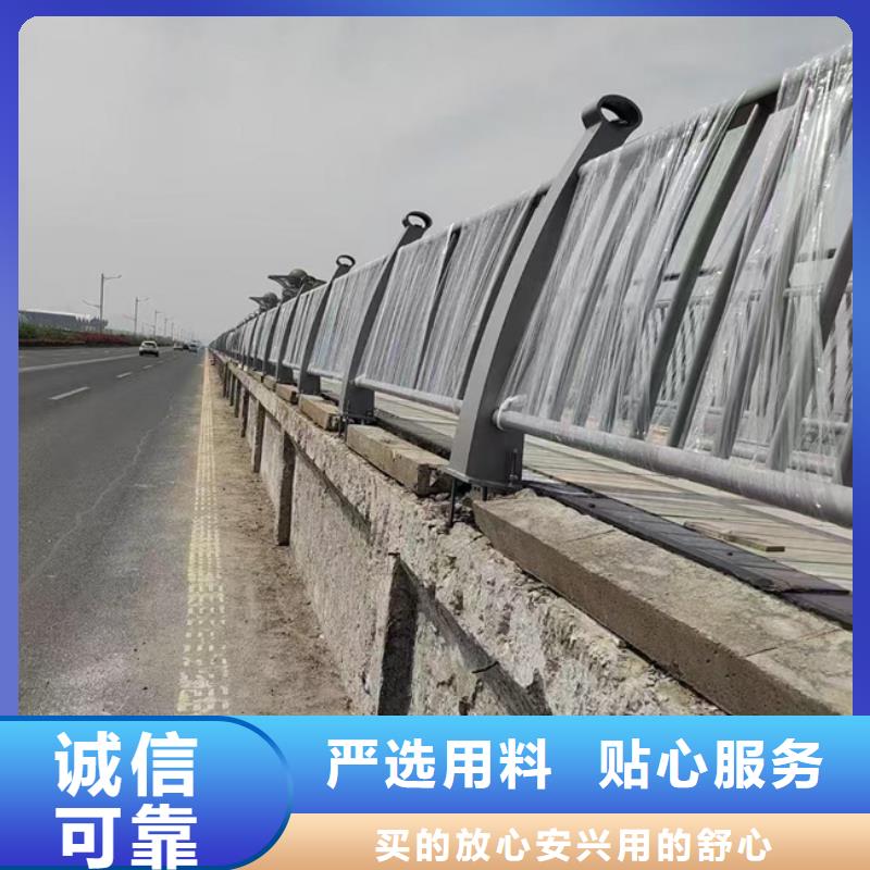 景观灯光护栏批发零售