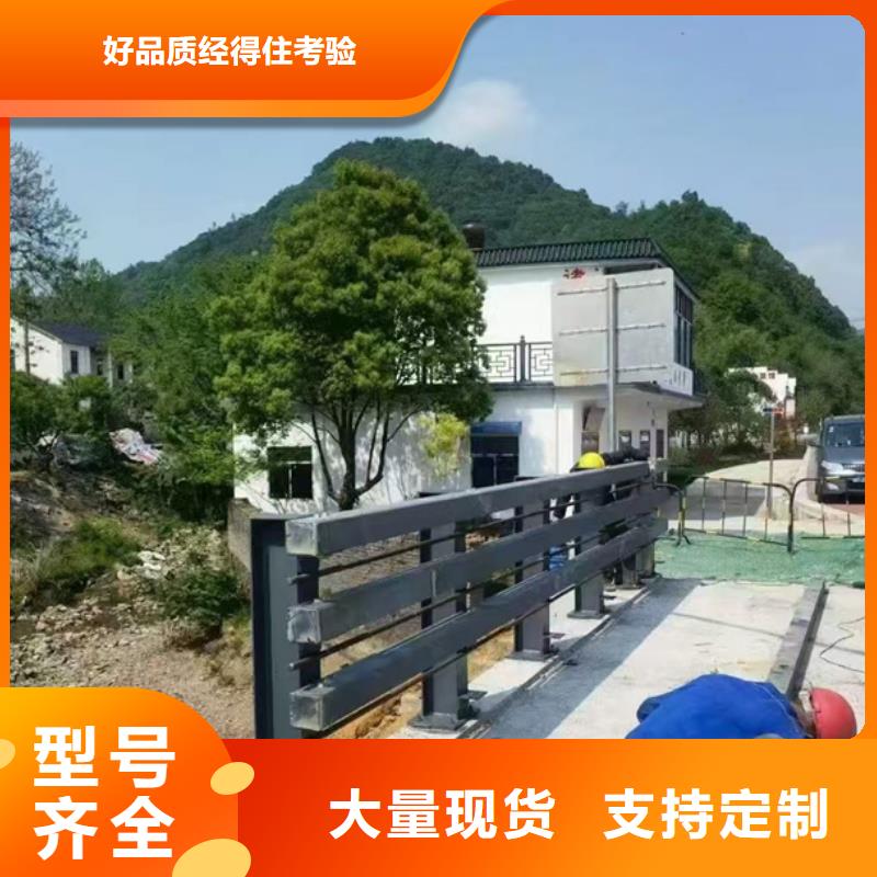 
高铁不锈钢护栏
质量有保障的厂家