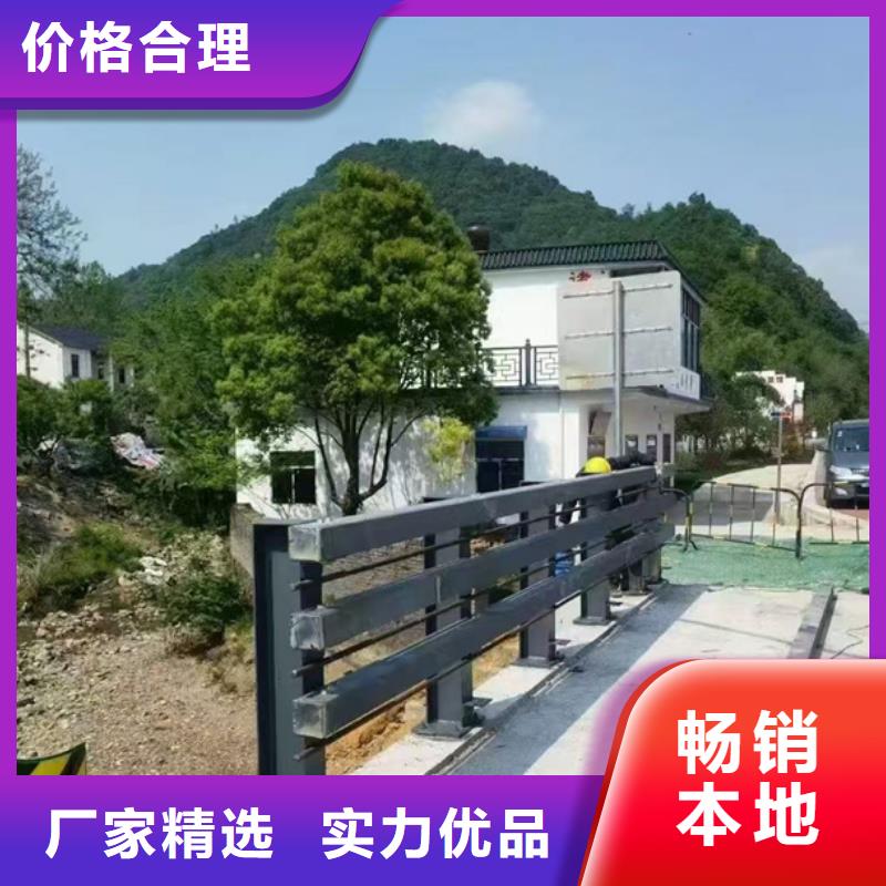 河道护栏厂家报价各种护栏