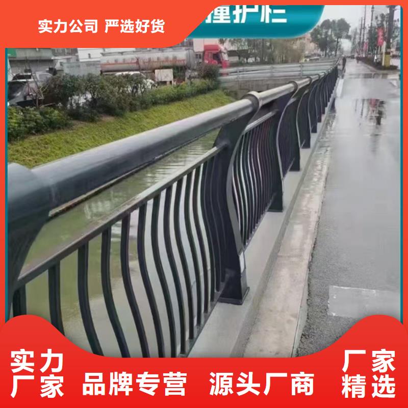 河道护栏重信誉厂家