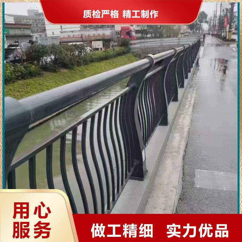 道路景观护栏批发价格