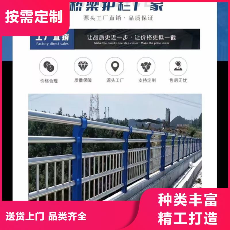 兴城桥上的防撞护栏