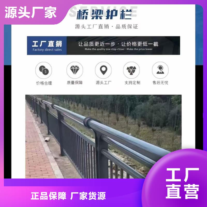 钢背木护栏性价比高