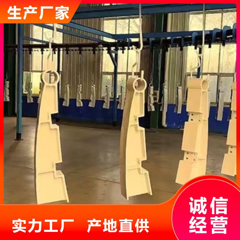 道路景观护栏批发价格