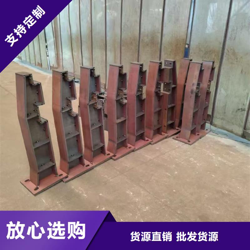 供应景观灯光护栏_诚信企业