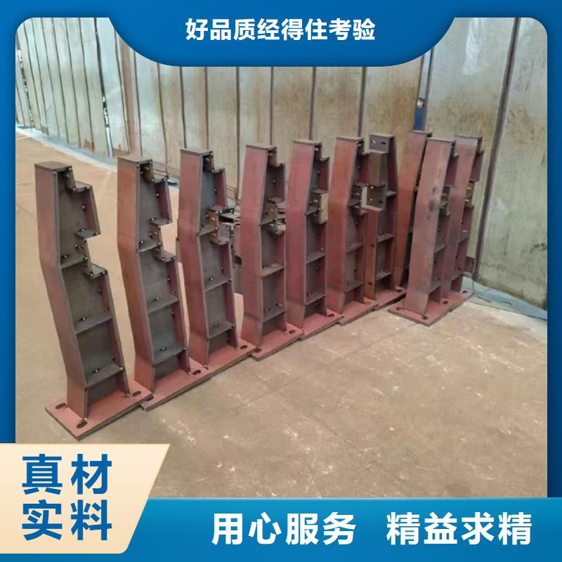 201不锈钢复合管栏杆厂家，现货