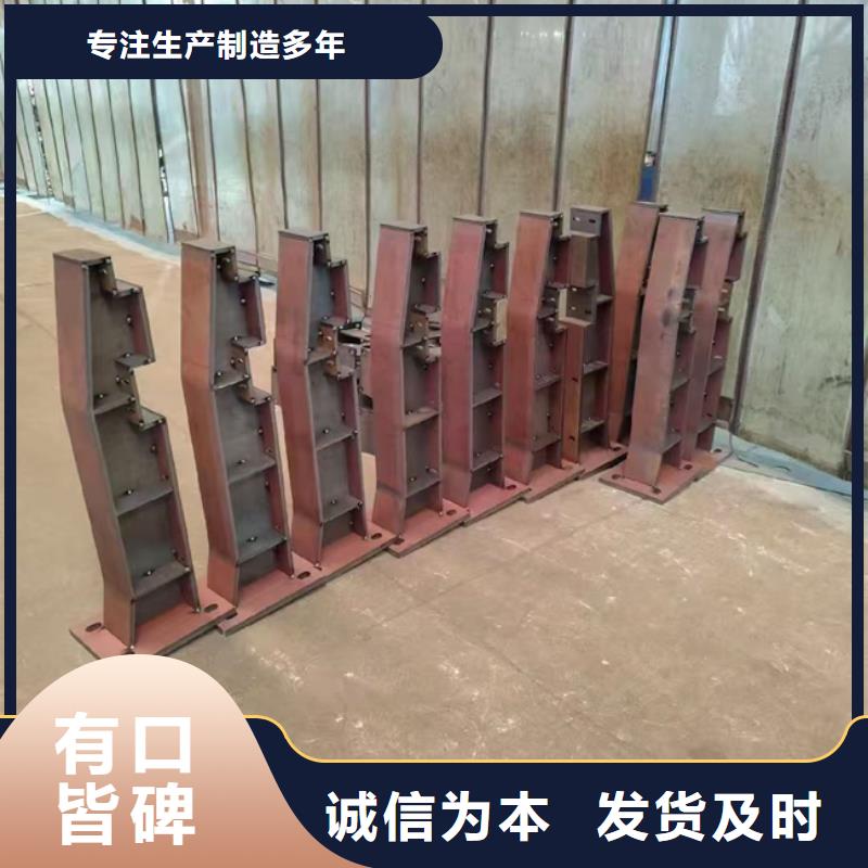 护栏不锈钢桥梁护栏质检合格发货