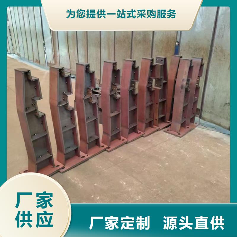 价格合理的
高铁不锈钢护栏
基地