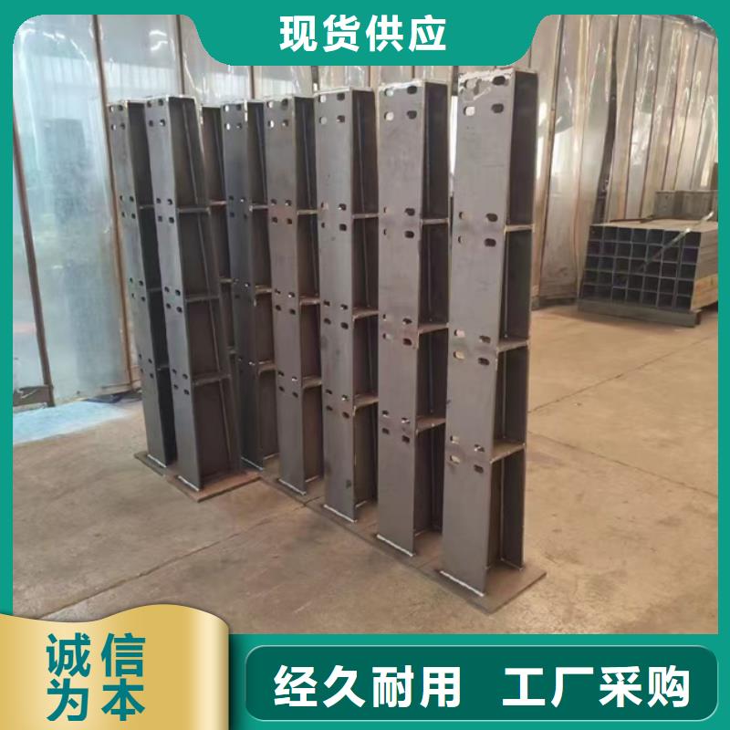 护栏不锈钢桥梁护栏原料层层筛选