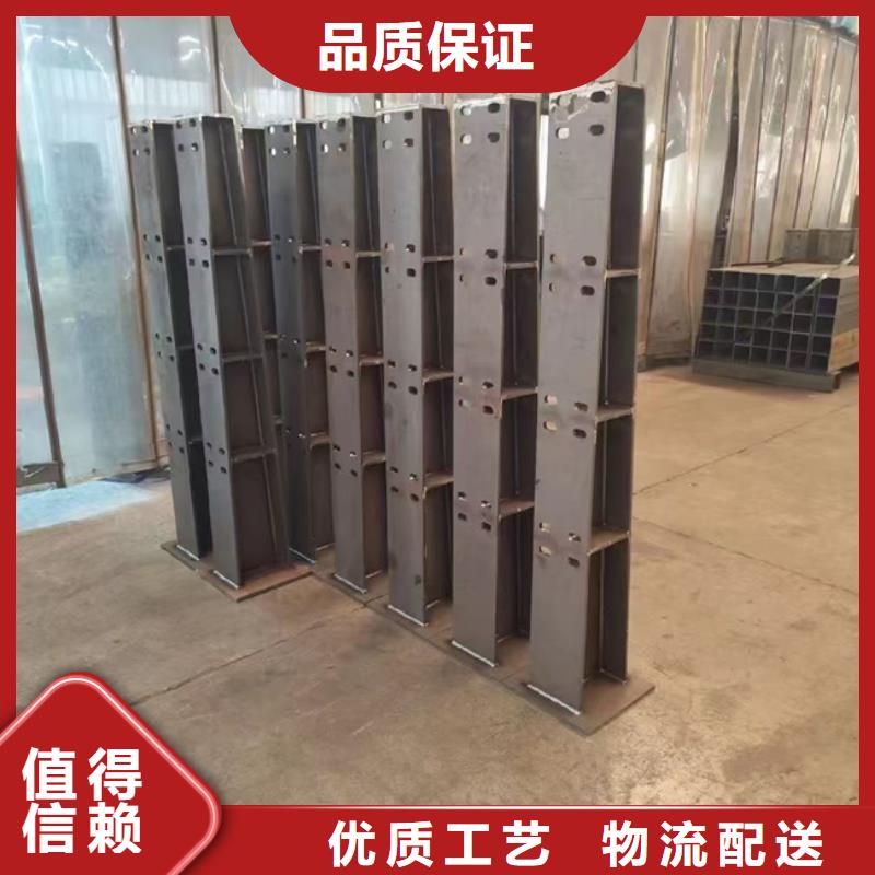304不锈钢复合管栏杆量大优先发货