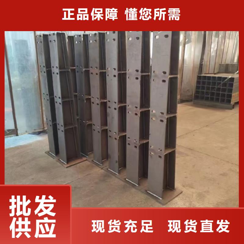 护栏【201不锈钢复合管】厂家采购