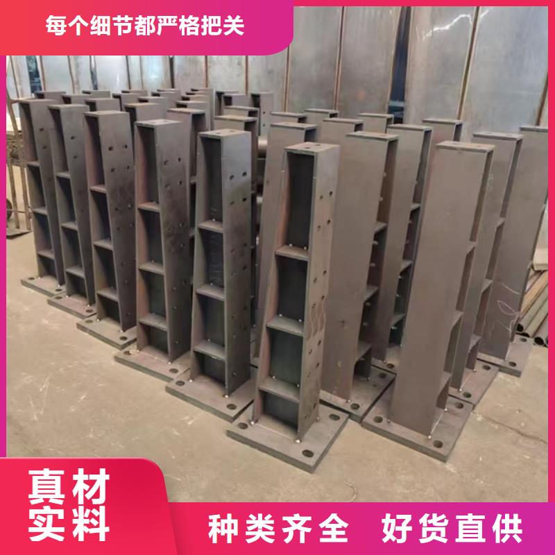 桥梁护栏厂家_精益求精