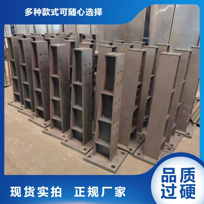 护栏河道防撞栏杆质量无忧