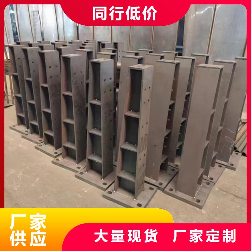 天桥护栏拒绝中间商赚差价支持定制