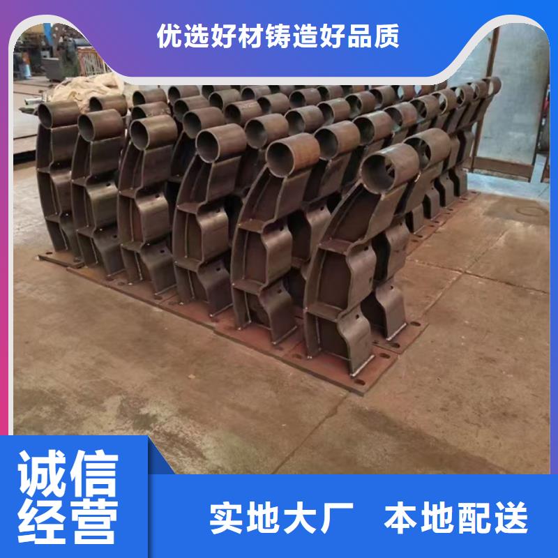 护栏桥梁防撞护栏 优选原材