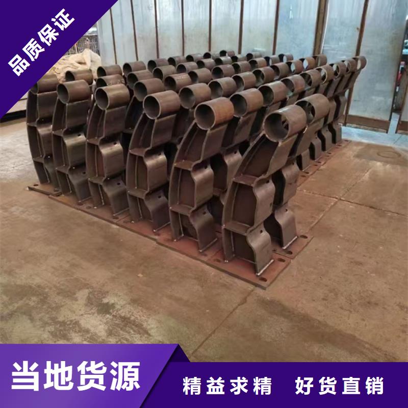 护栏市场报价