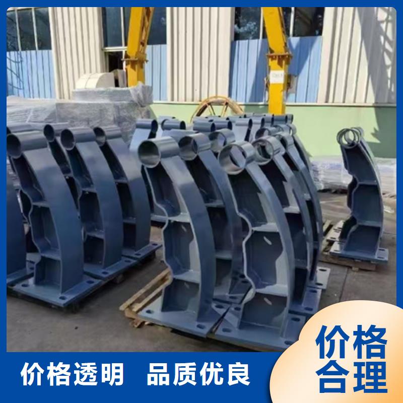 人行道护栏优选品牌