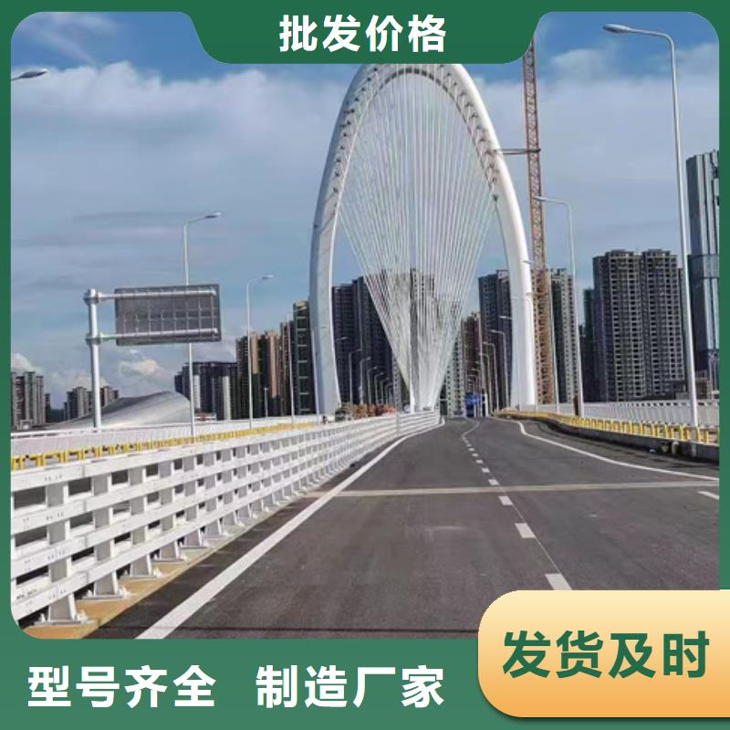 人行横道隔离栏批发零售均可