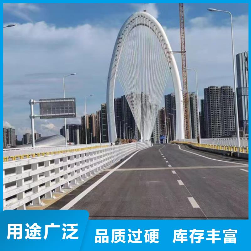 供应批发河道护栏-省钱
