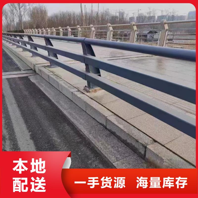 护栏国道抗冲击围栏品质服务诚信为本