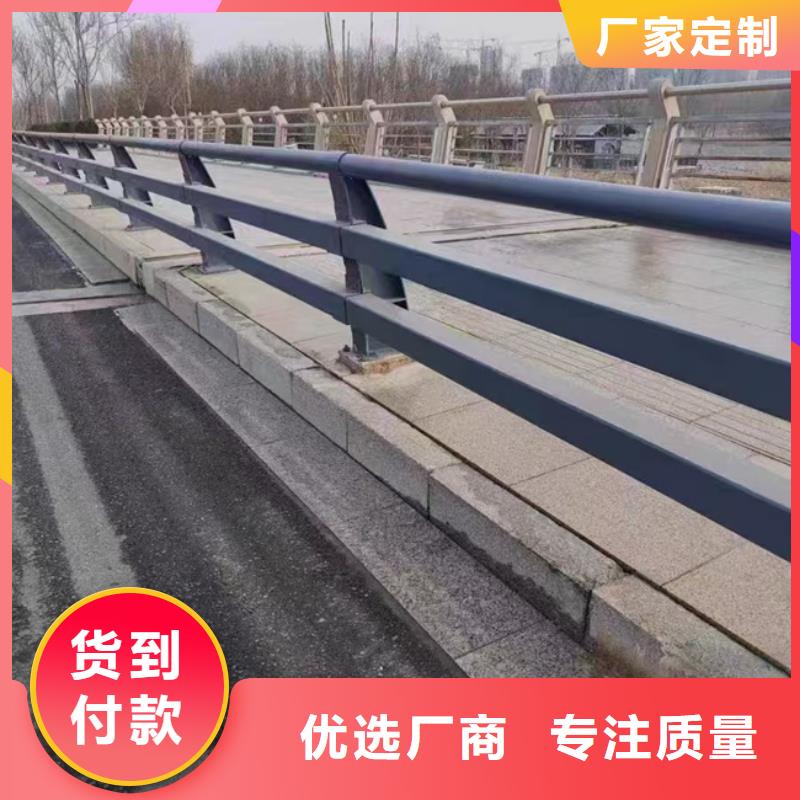 景观护栏厂家-库存充足