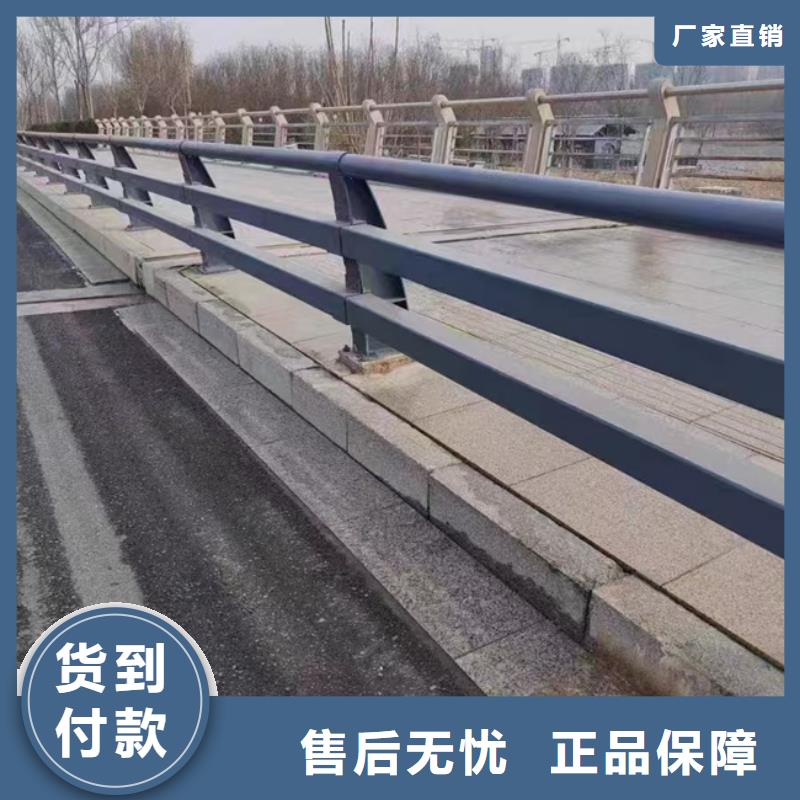 河道护栏按需定制各种护栏