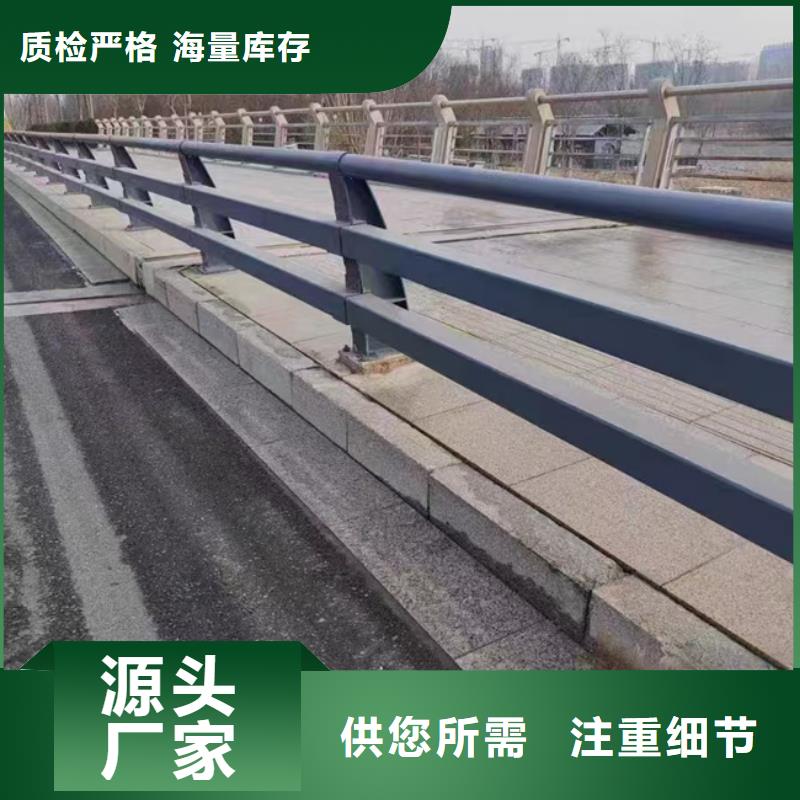 批发人行横道隔离栏
价格