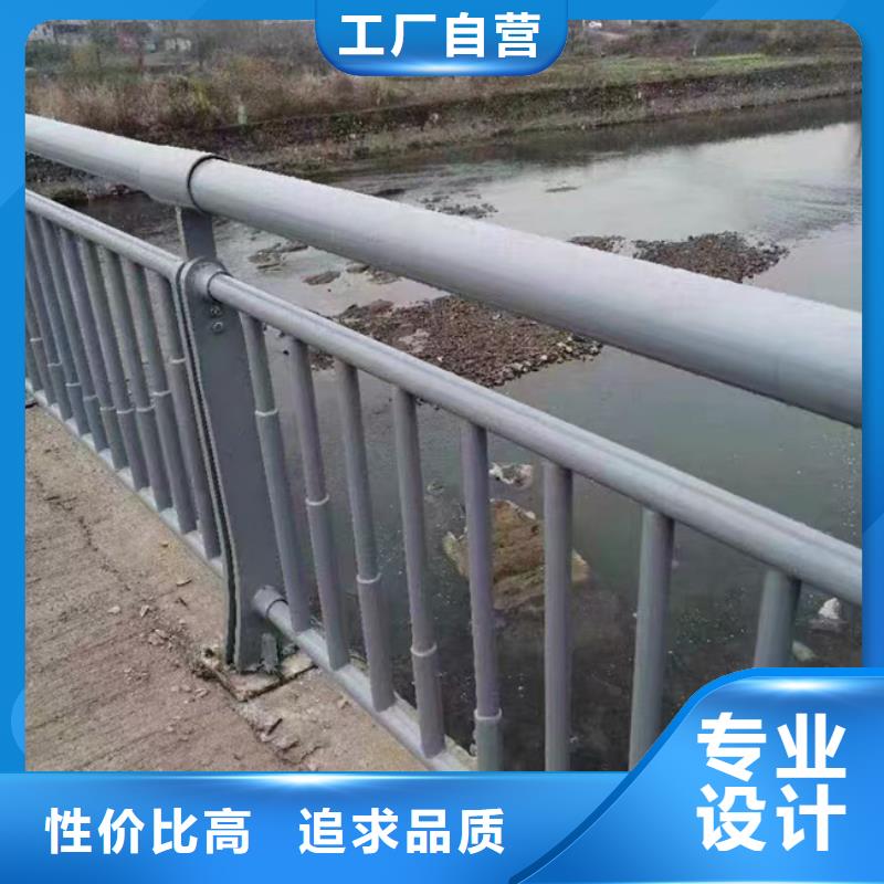 
高铁不锈钢护栏

高铁不锈钢护栏
价格