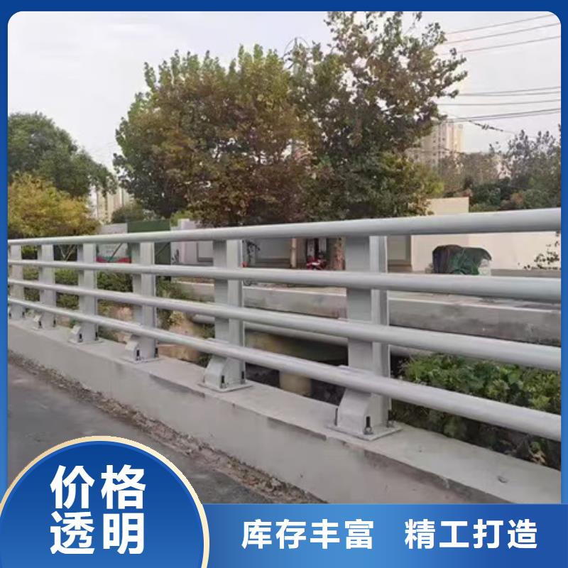 桥梁护栏量大从优支持定制