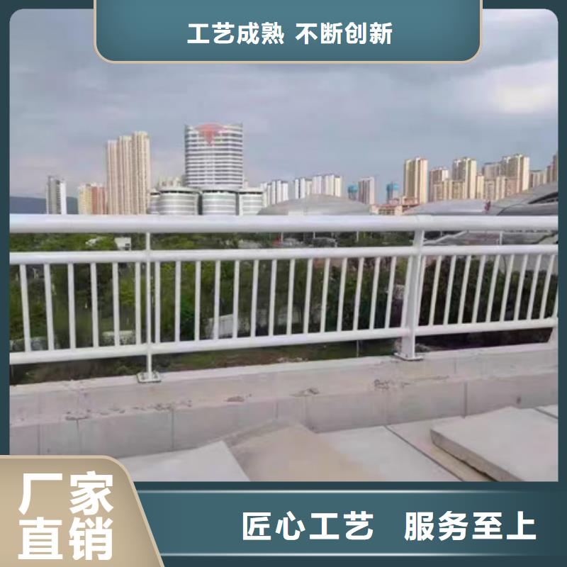 景观灯光护栏批发零售