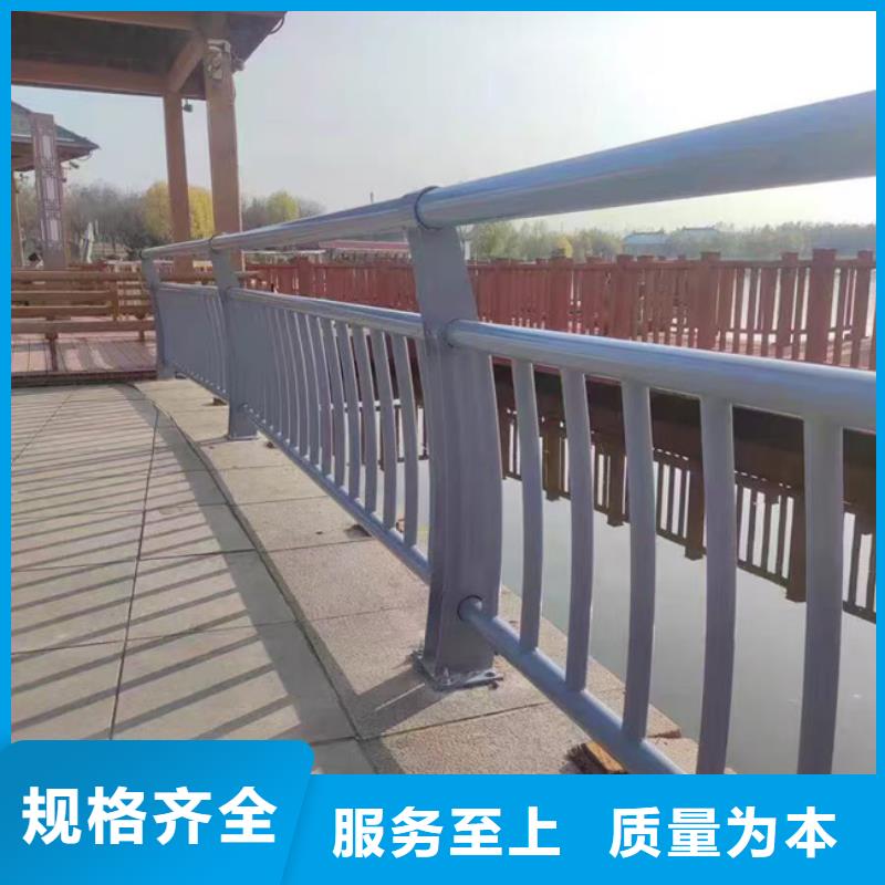 护栏,【景观】护栏质检严格