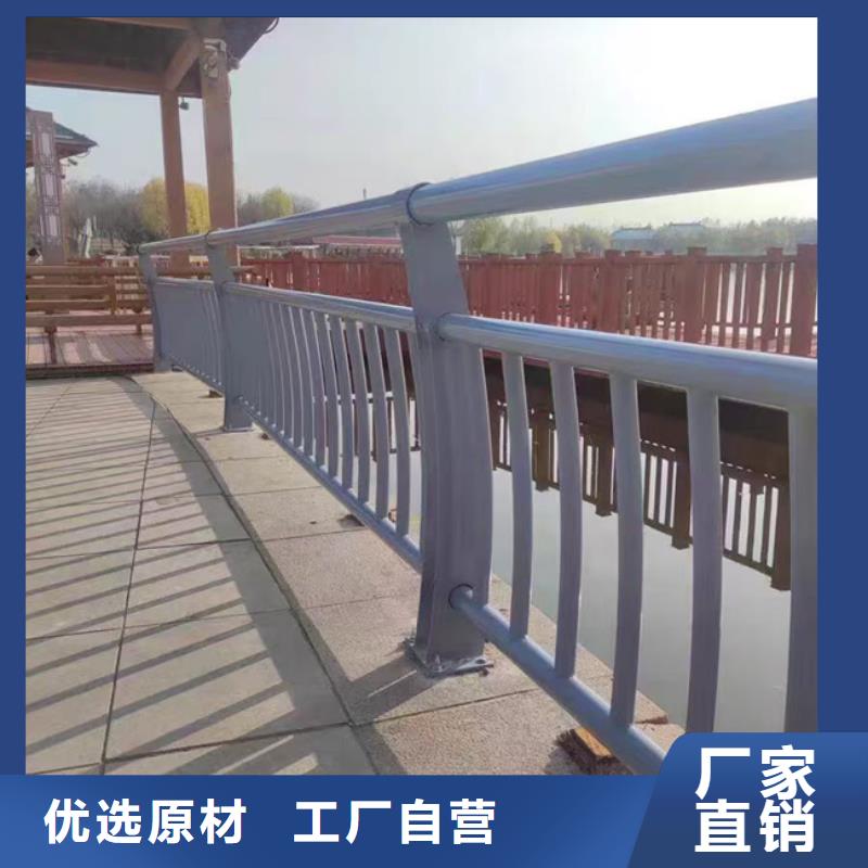 信誉好的
高铁不锈钢护栏
厂家