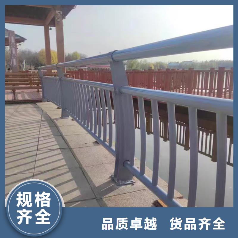 河道护栏按需定制各种护栏