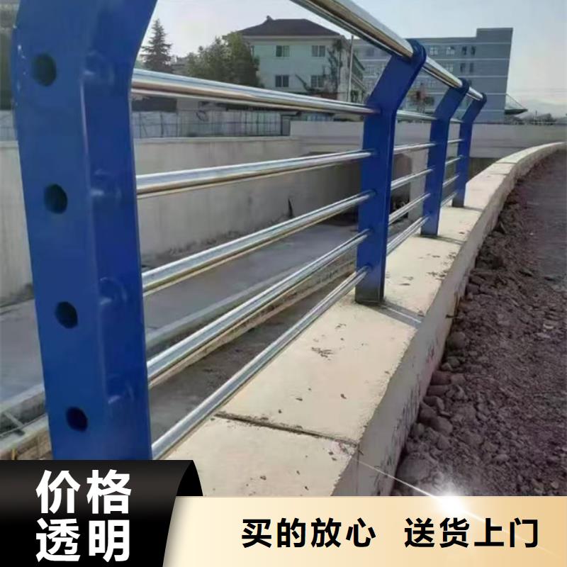 
桥梁防撞栏长期有效